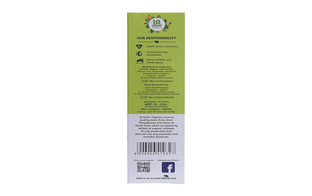 18 Herbs Organics Amla Fruit Fresh Juice Concentrate   Tetra Pack  500 millilitre